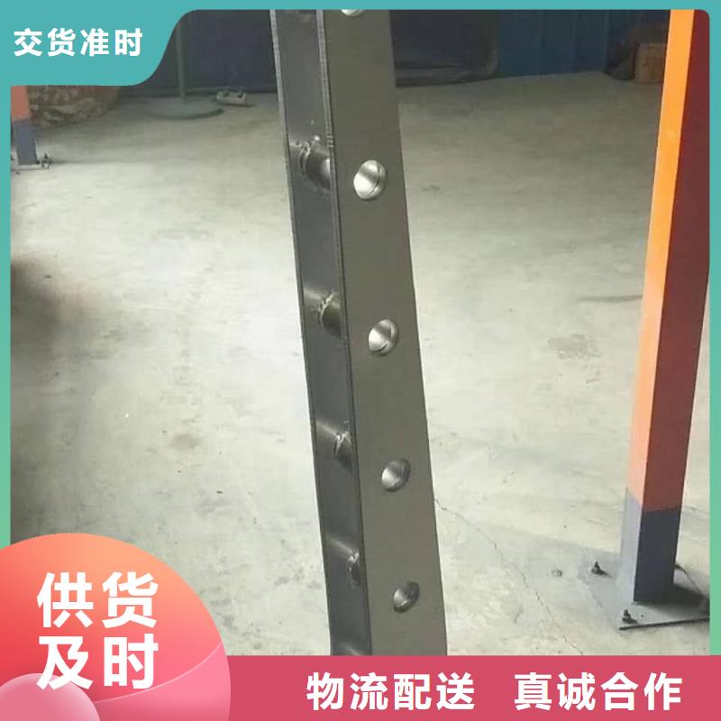 不锈钢碳素复合管视频-不锈钢碳素复合管(顺益)覆盖地域甘肃省陇南市礼县|武都|定西|天水|金昌|兰州|甘南|武威|临夏
