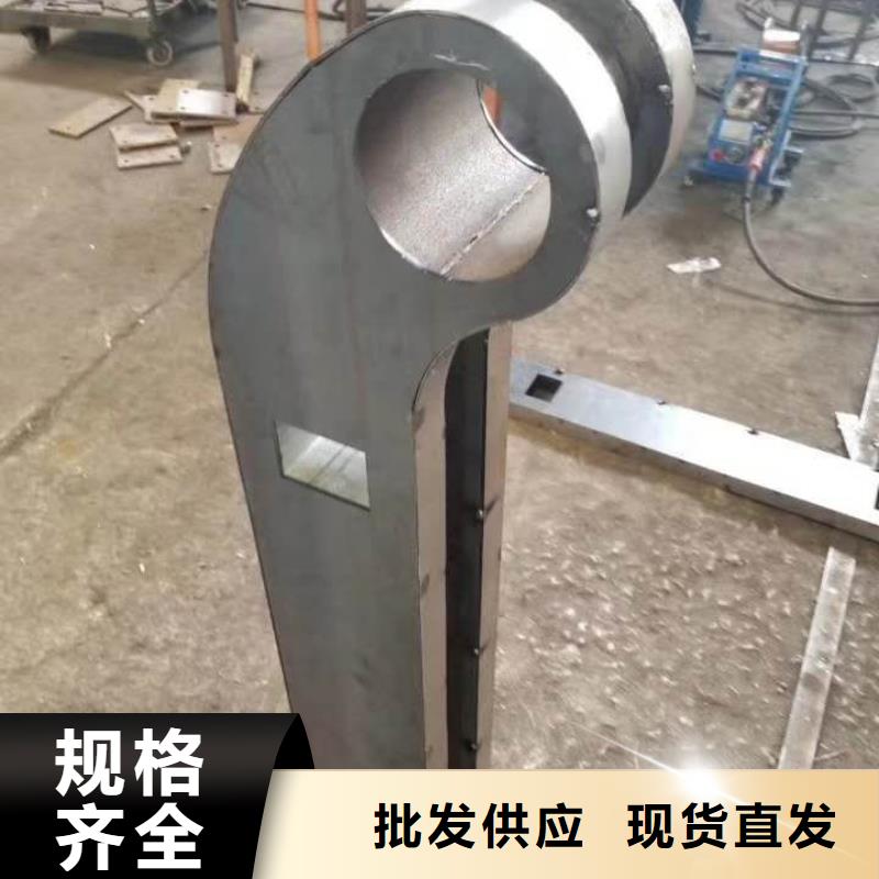 不锈钢碳素复合管视频-聊城市不锈钢碳素复合管-【本土】可服务区域东昌府|高唐|泰安|菏泽|枣庄|东营