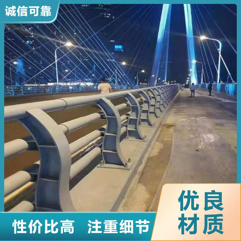 不锈钢碳素复合管视频-聊城市不锈钢碳素复合管-【本土】可服务区域东昌府|高唐|泰安|菏泽|枣庄|东营