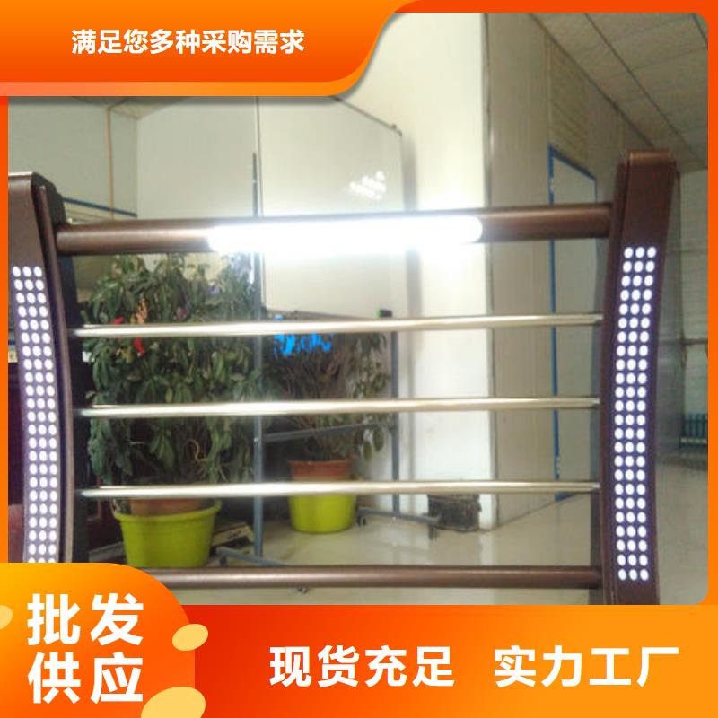 49304不锈钢复合管值得买