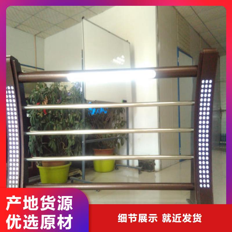 49-304不锈钢复合管厂家型号齐全