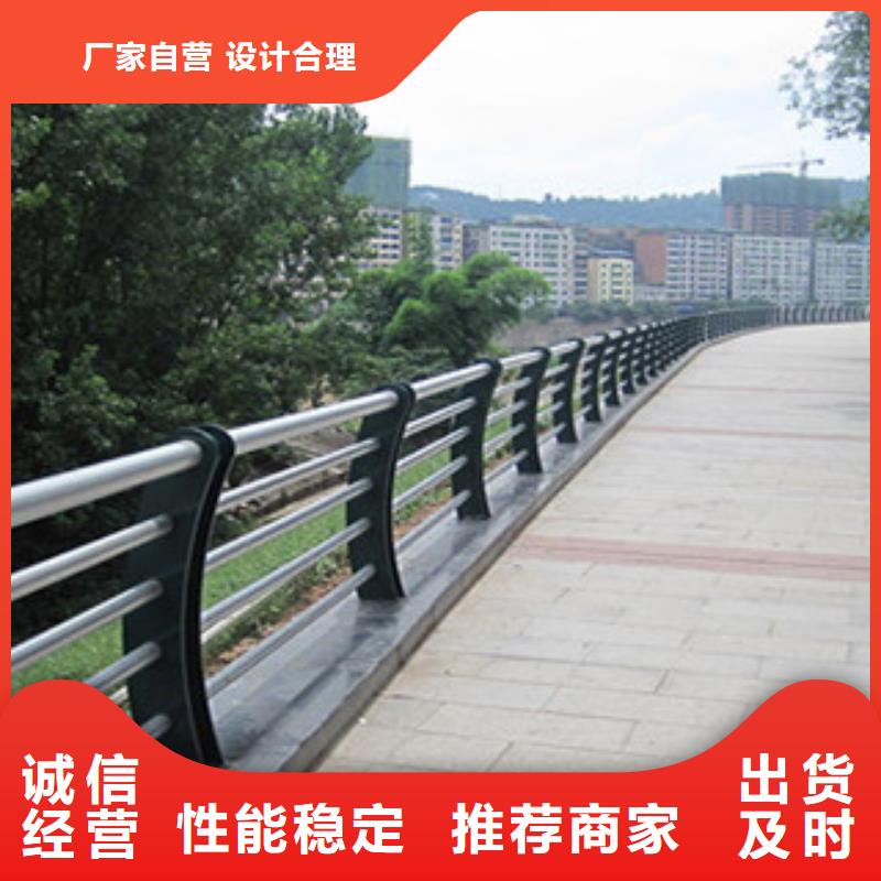 49-304不锈钢复合管厂家型号齐全