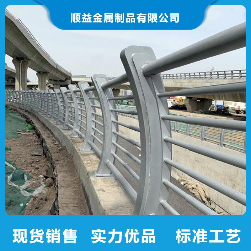 不锈钢碳素复合管视频-不锈钢碳素复合管(顺益)覆盖地域甘肃省陇南市礼县|武都|定西|天水|金昌|兰州|甘南|武威|临夏