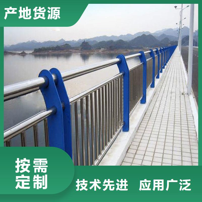 【 49,镀锌管景观护栏支持大小批量采购】-顺益金属制品(哈尔滨市分公司)|覆盖地域阿城|道里|齐齐哈尔|鹤岗|大兴安岭|牡丹江