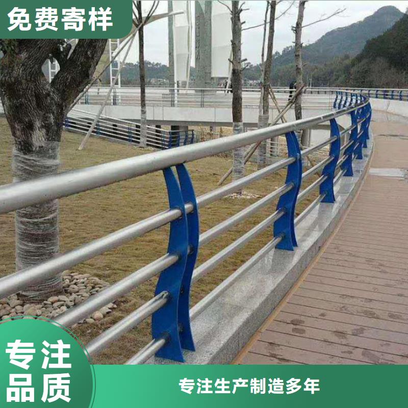 49-304不锈钢复合管厂家型号齐全