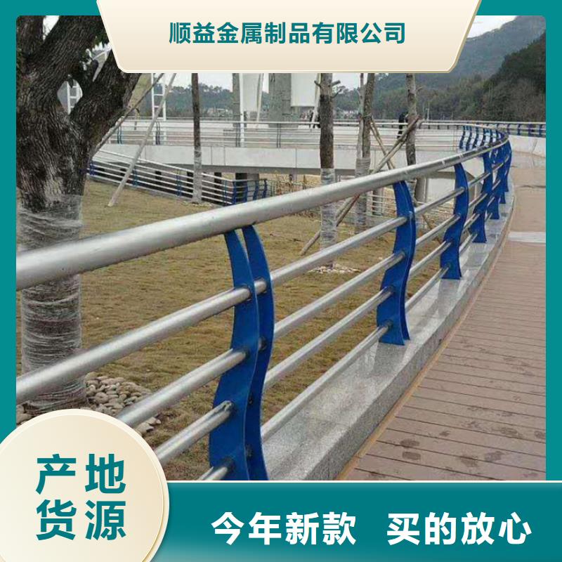49【中央分隔栏】专注生产制造多年
