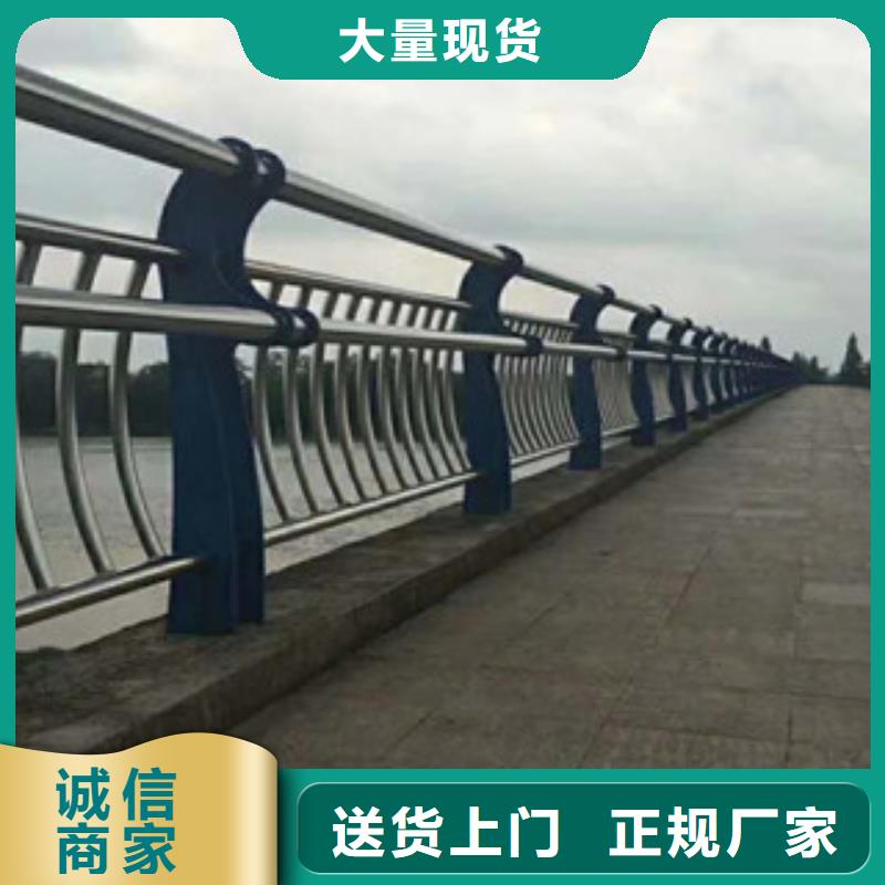 49【中央分隔栏】专注生产制造多年