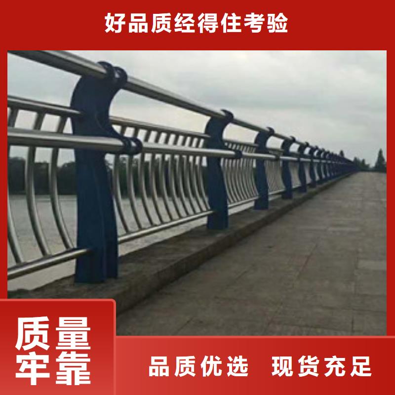 49-304不锈钢复合管厂家型号齐全