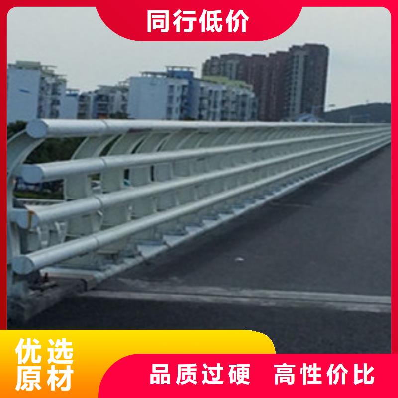 49【中央分隔栏】专注生产制造多年