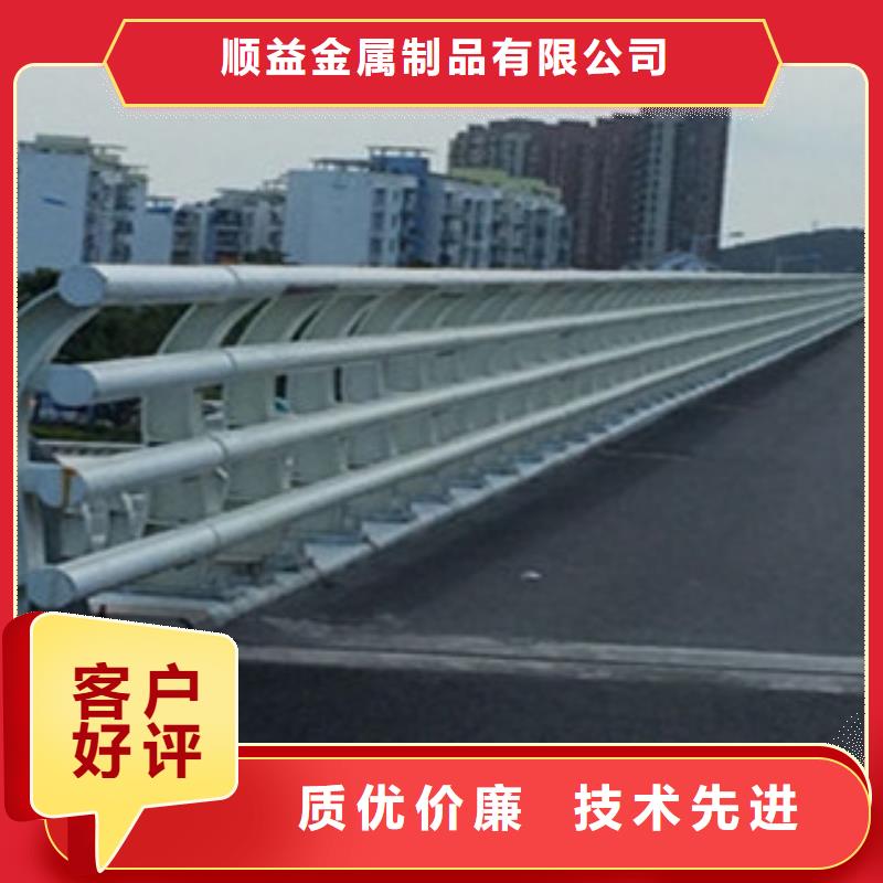不锈钢碳素复合管视频-不锈钢碳素复合管(顺益)覆盖地域甘肃省陇南市礼县|武都|定西|天水|金昌|兰州|甘南|武威|临夏