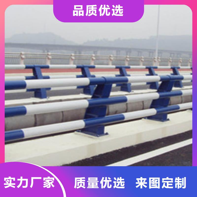 不锈钢碳素复合管视频-聊城市不锈钢碳素复合管-【本土】可服务区域东昌府|高唐|泰安|菏泽|枣庄|东营