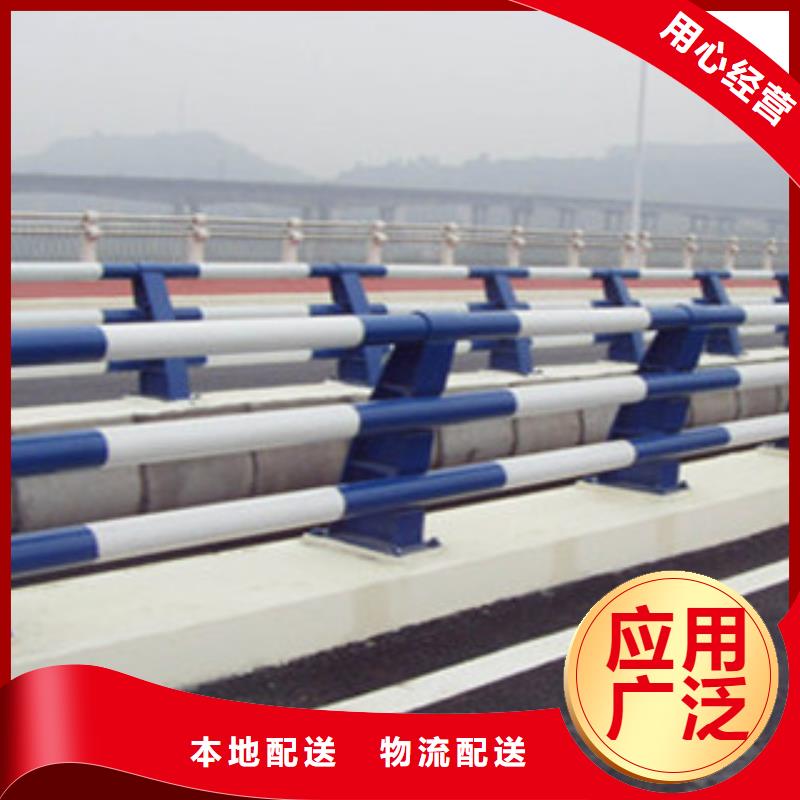 【 49,镀锌管景观护栏支持大小批量采购】-顺益金属制品(哈尔滨市分公司)|覆盖地域阿城|道里|齐齐哈尔|鹤岗|大兴安岭|牡丹江