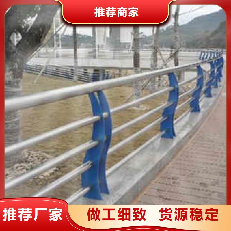 49-304不锈钢复合管厂家型号齐全