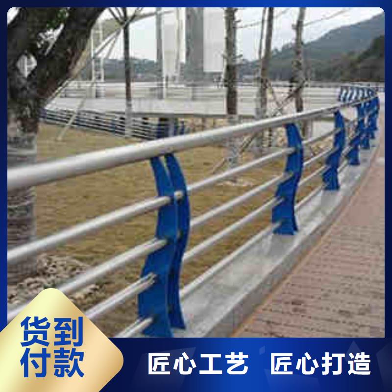 【 49,镀锌管景观护栏支持大小批量采购】-顺益金属制品(哈尔滨市分公司)|覆盖地域阿城|道里|齐齐哈尔|鹤岗|大兴安岭|牡丹江