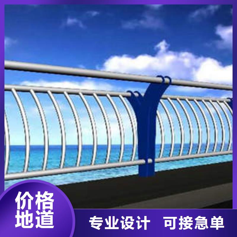 49-304不锈钢复合管厂家型号齐全