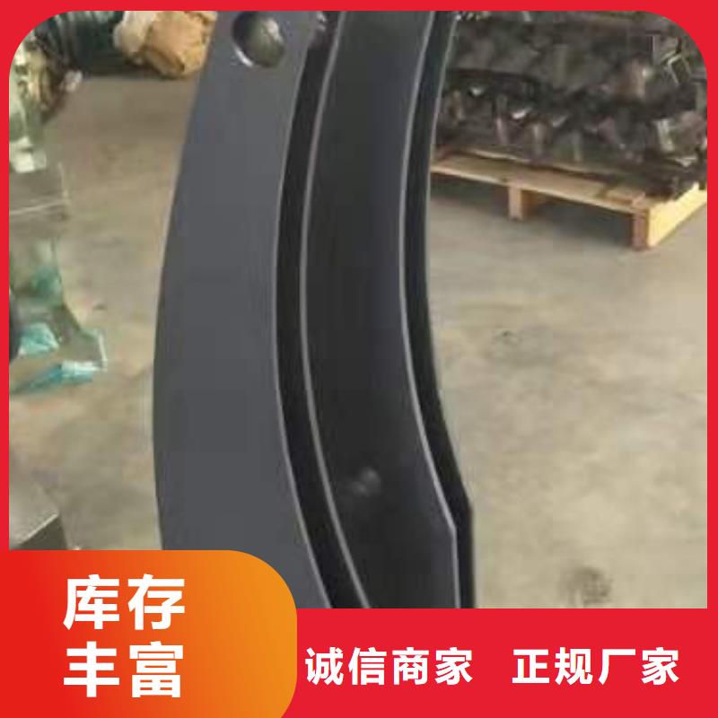 不锈钢碳素复合管视频-浙江省杭州市顺益不锈钢碳素复合管可服务区域上城|下城|舟山|温州|丽水|衢州|金华|绍兴|台州等