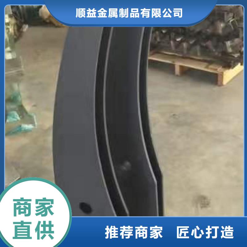 不锈钢碳素复合管视频-不锈钢碳素复合管_西藏山南市市场覆盖错那|浪卡子|阿里|昌都|日喀则|那曲|林芝|拉萨等
