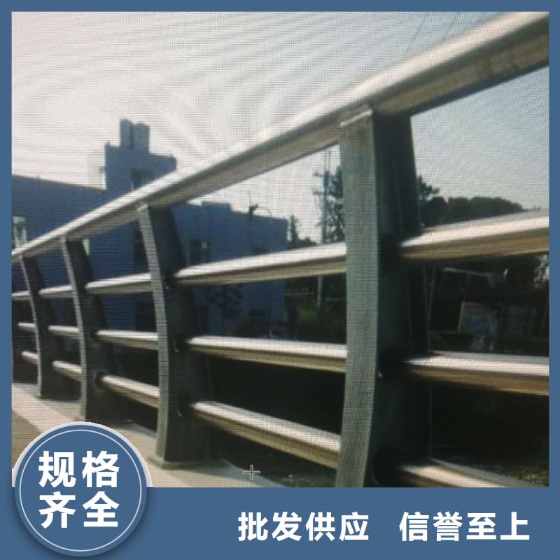 不锈钢碳素复合管视频-不锈钢碳素复合管_西藏山南市市场覆盖错那|浪卡子|阿里|昌都|日喀则|那曲|林芝|拉萨等
