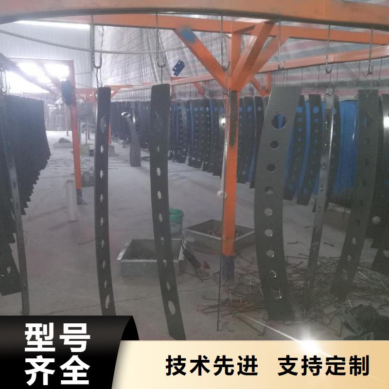 不锈钢碳素复合管视频-不锈钢碳素复合管|湖州市|吴兴|德清|杭州|台州|温州|金华|嘉兴|宁波