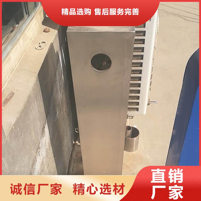 不锈钢碳素复合管视频-长兴|安吉|绍兴|丽水|舟山|宁波|金华|衢州顺益不锈钢碳素复合管_ 顺益金属制品(湖州市分公司)
