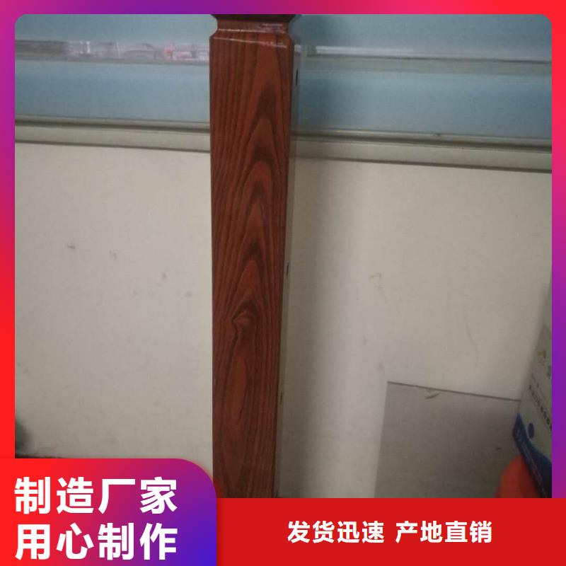 不锈钢碳素复合管视频-浙江省杭州市顺益不锈钢碳素复合管可服务区域上城|下城|舟山|温州|丽水|衢州|金华|绍兴|台州等