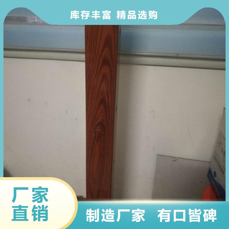 不锈钢碳素复合管视频-不锈钢碳素复合管_西藏山南市市场覆盖错那|浪卡子|阿里|昌都|日喀则|那曲|林芝|拉萨等