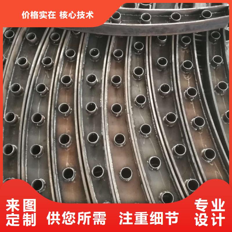 不锈钢碳素复合管视频-不锈钢碳素复合管|湖州市|吴兴|德清|杭州|台州|温州|金华|嘉兴|宁波