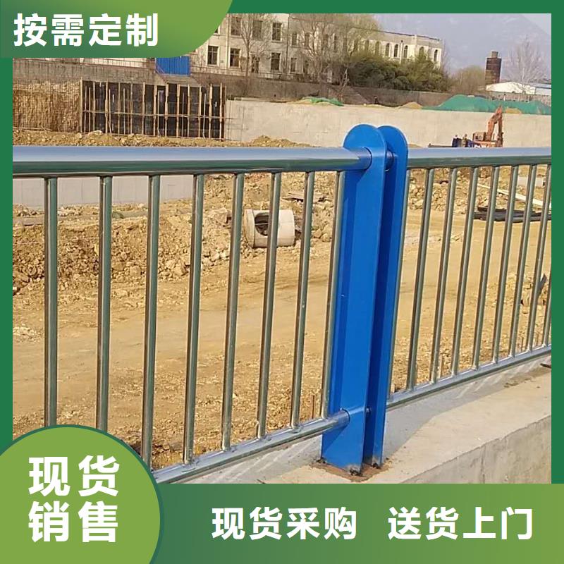 不锈钢碳素复合管视频-不锈钢碳素复合管|湖州市|吴兴|德清|杭州|台州|温州|金华|嘉兴|宁波