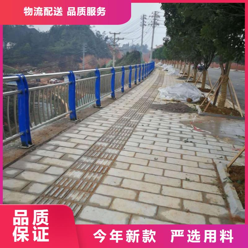 不锈钢碳素复合管视频-不锈钢碳素复合管_西藏山南市市场覆盖错那|浪卡子|阿里|昌都|日喀则|那曲|林芝|拉萨等