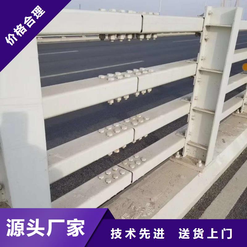 不锈钢碳素复合管视频-长兴|安吉|绍兴|丽水|舟山|宁波|金华|衢州顺益不锈钢碳素复合管_ 顺益金属制品(湖州市分公司)