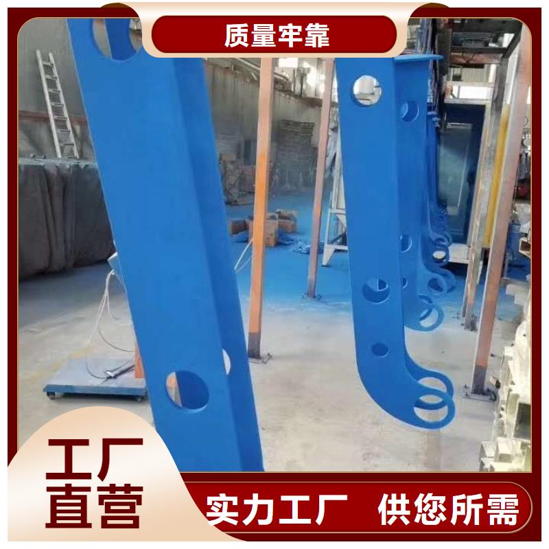 不锈钢碳素复合管视频-不锈钢碳素复合管_西藏山南市市场覆盖错那|浪卡子|阿里|昌都|日喀则|那曲|林芝|拉萨等