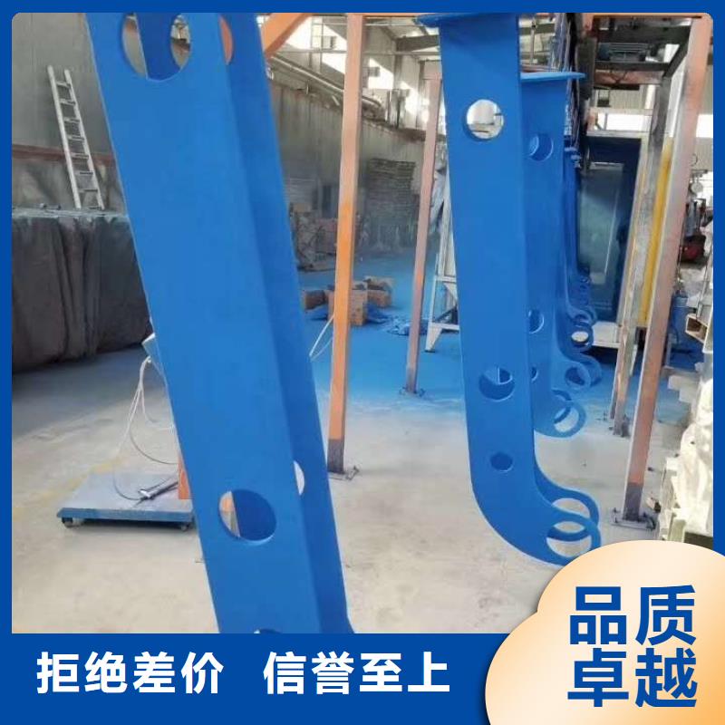 不锈钢碳素复合管视频-浙江省杭州市顺益不锈钢碳素复合管可服务区域上城|下城|舟山|温州|丽水|衢州|金华|绍兴|台州等