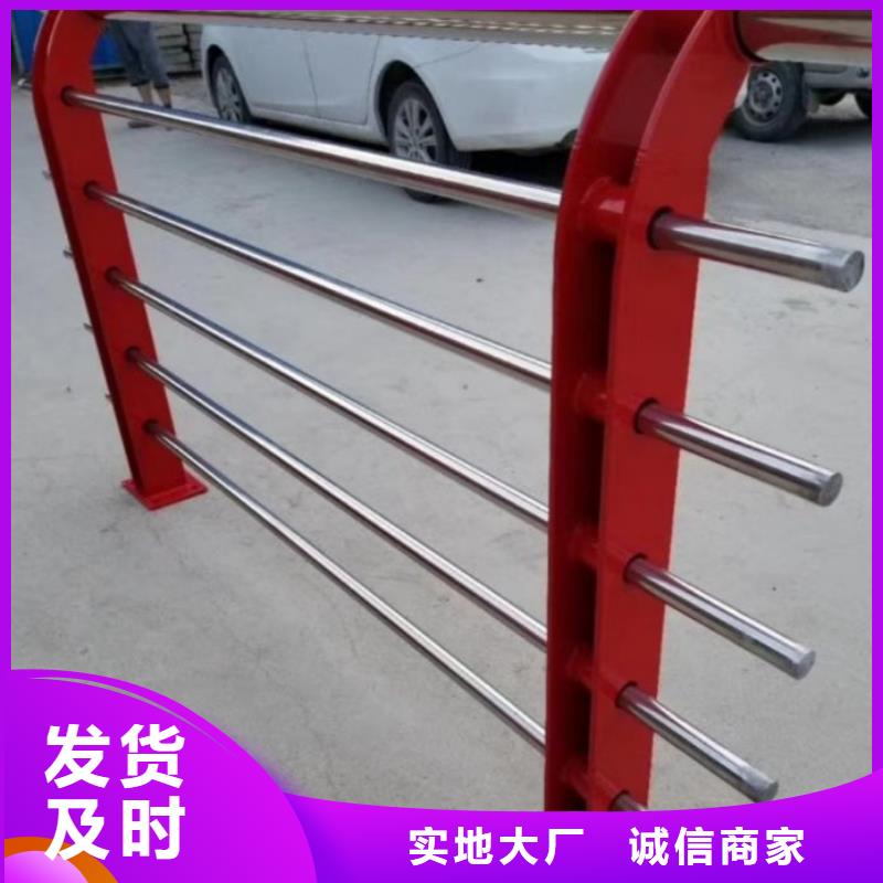 不锈钢碳素复合管视频-不锈钢碳素复合管|湖州市|吴兴|德清|杭州|台州|温州|金华|嘉兴|宁波