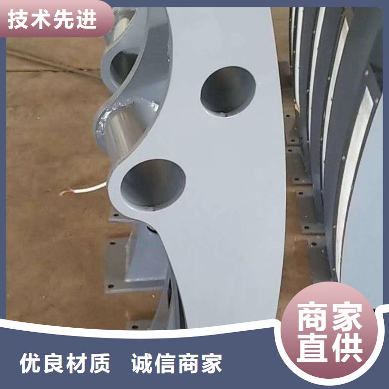 不锈钢碳素复合管视频-不锈钢碳素复合管|湖州市|吴兴|德清|杭州|台州|温州|金华|嘉兴|宁波