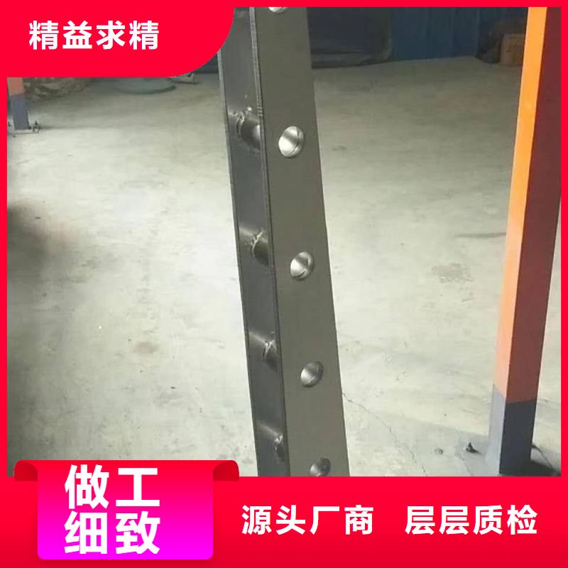 不锈钢碳素复合管视频-不锈钢碳素复合管|湖州市|吴兴|德清|杭州|台州|温州|金华|嘉兴|宁波