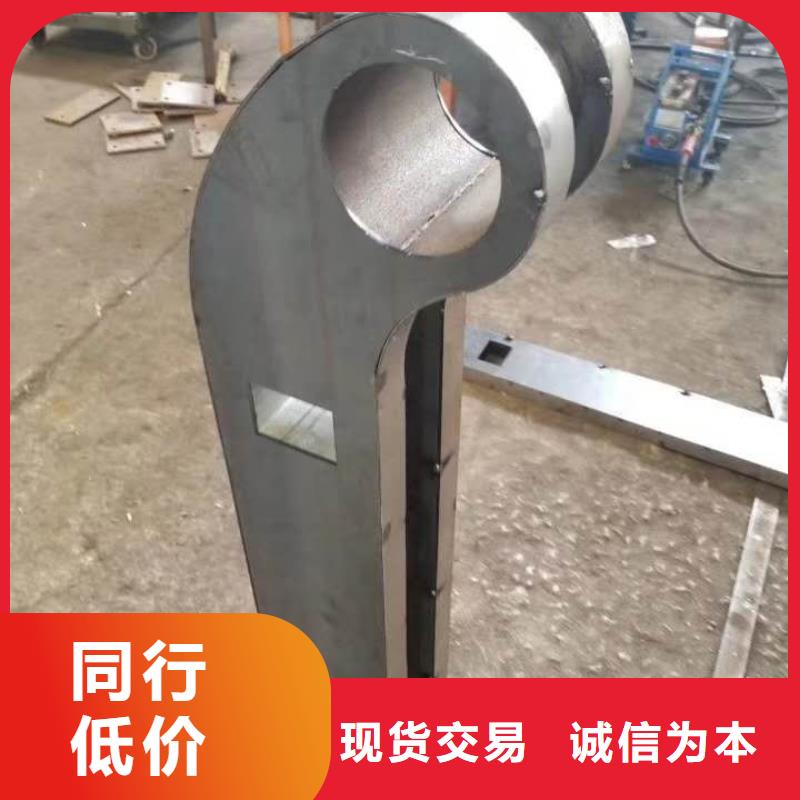 不锈钢碳素复合管视频-不锈钢碳素复合管|湖州市|吴兴|德清|杭州|台州|温州|金华|嘉兴|宁波