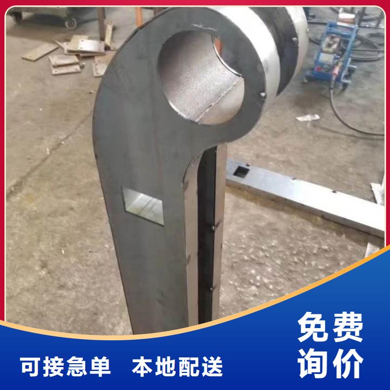 不锈钢碳素复合管视频-长兴|安吉|绍兴|丽水|舟山|宁波|金华|衢州顺益不锈钢碳素复合管_ 顺益金属制品(湖州市分公司)