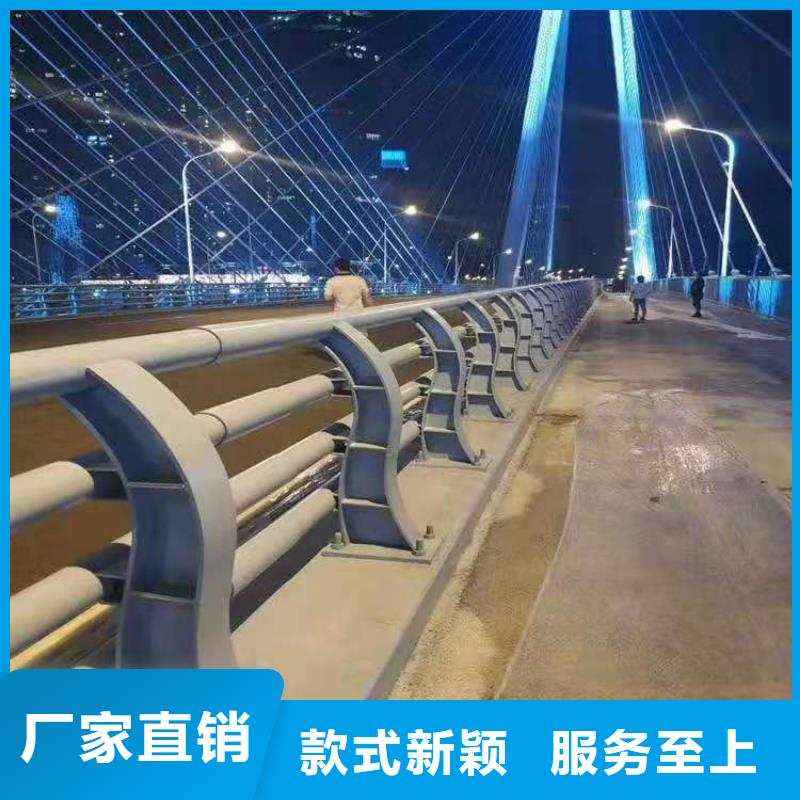 412道路隔离栏购买的是放心