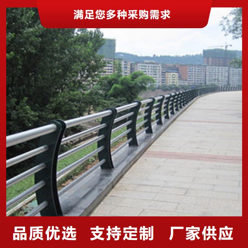 不锈钢碳素复合管视频-不锈钢碳素复合管|湖州市|吴兴|德清|杭州|台州|温州|金华|嘉兴|宁波