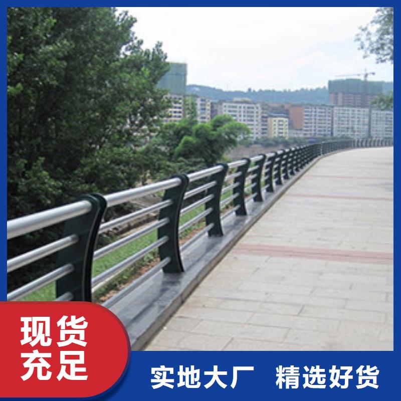 412,304不锈钢复合管款式新颖
