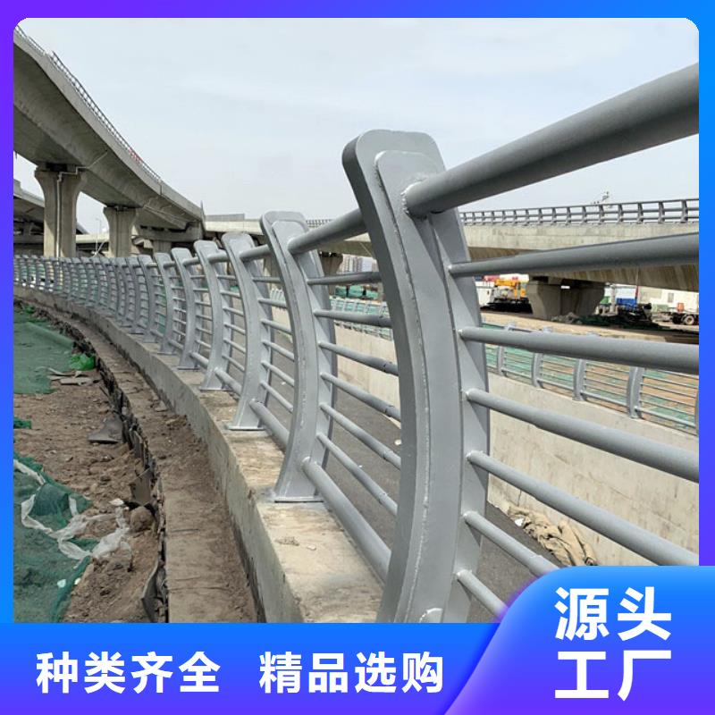 412,304不锈钢复合管款式新颖
