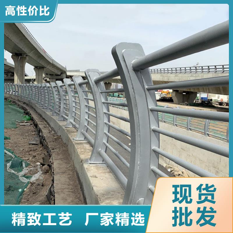 不锈钢碳素复合管视频-长兴|安吉|绍兴|丽水|舟山|宁波|金华|衢州顺益不锈钢碳素复合管_ 顺益金属制品(湖州市分公司)