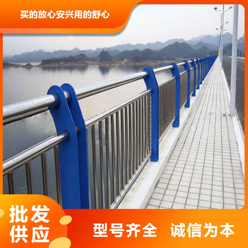 不锈钢碳素复合管视频-不锈钢碳素复合管_西藏山南市市场覆盖错那|浪卡子|阿里|昌都|日喀则|那曲|林芝|拉萨等