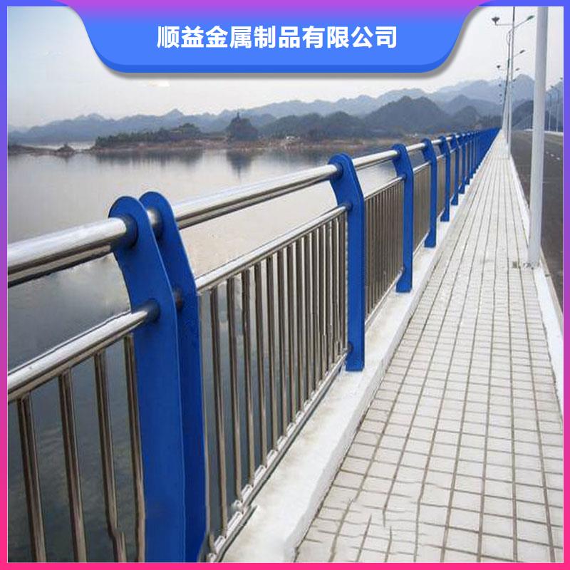 不锈钢碳素复合管视频-不锈钢碳素复合管|湖州市|吴兴|德清|杭州|台州|温州|金华|嘉兴|宁波