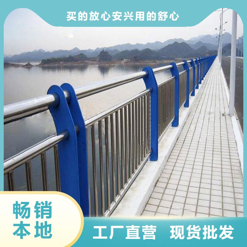 412,304不锈钢复合管款式新颖