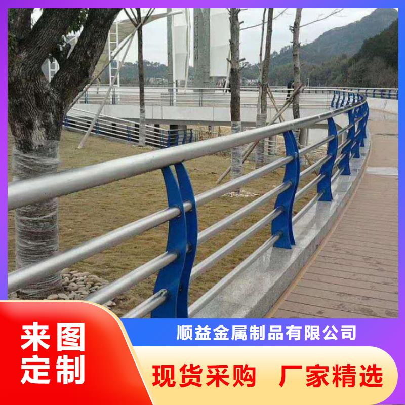 412,304不锈钢复合管款式新颖