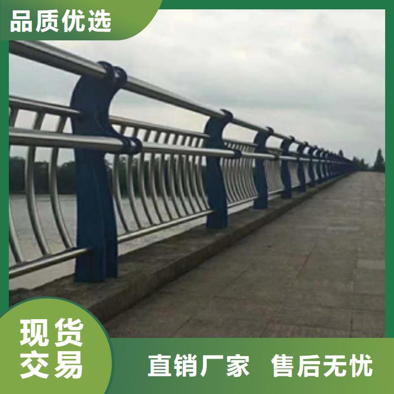 412,304不锈钢复合管款式新颖