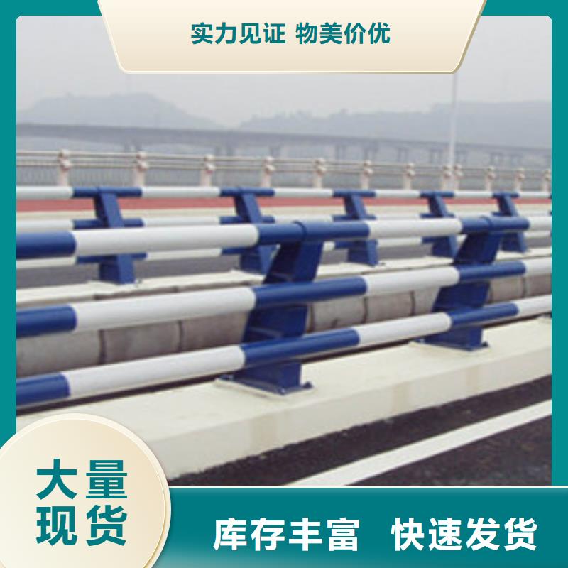 412,304不锈钢复合管款式新颖