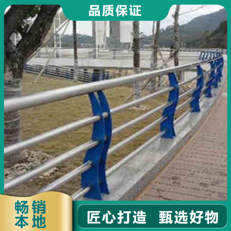 412道路隔离栏购买的是放心