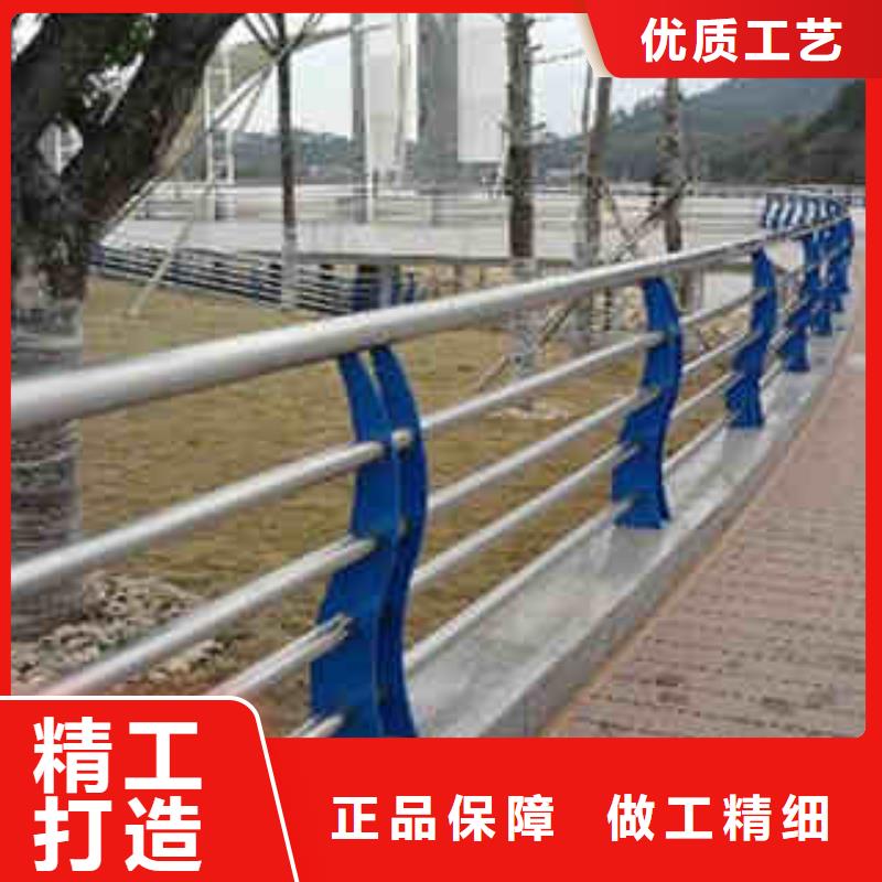 412,304不锈钢复合管款式新颖